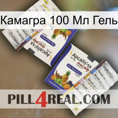 Камагра 100 Мл Гель 12